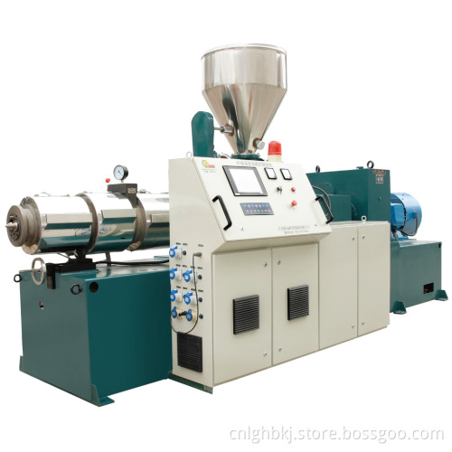 WPC Door Production Line (LGHB-37)